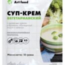 Cуп вегетарианский с мускатным орехом и брокколи Art food.
