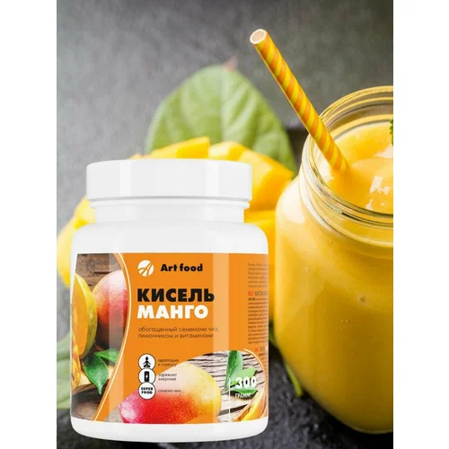 Кисель "Манго", обогащенный семенами чиа Art food. 300г.