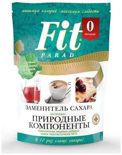 Сахарозаменитель ФитПарад №10 дой-пак 150 г.