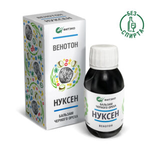 Бальзам черного ореха Нуксен Венотон 100 мл.