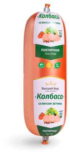 КОЛБАСА СО ВКУСОМ ВЕТЧИНЫ