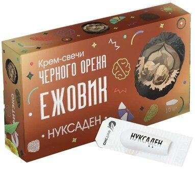 Крем - свечи "Нуксаден" "Ежовик"