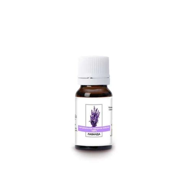 Эфирное масло Лаванды от ABISORGANIC