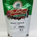 Перец Чёрный Horeca (Молотый) 100гр.-Расфасованный.