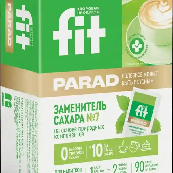 Заменитель сахара FITPARAD №7 0 кКал.
