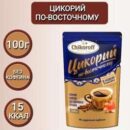 Chikoroff Цикорий 100г.