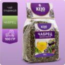 Чабрец сушеный натуральный (Тимьян) 100 Гр, (kejo)