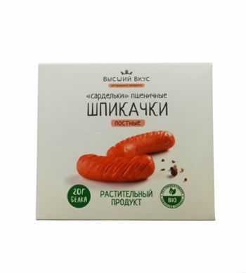 САРДЕЛЬКИ ШПИКАЧКИ 300 гр.