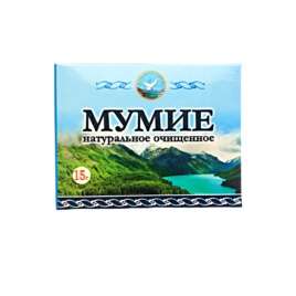 Мумиё Благодать, натуральное, очищенное, пероральное, укрепление иммунитета (5г.!)